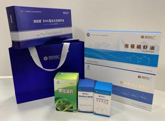 红塔包装盒定制